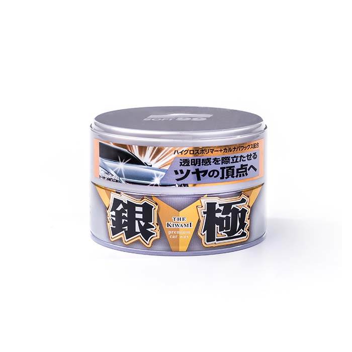Soft99 Extreme Gloss Silver hård voks 200gr