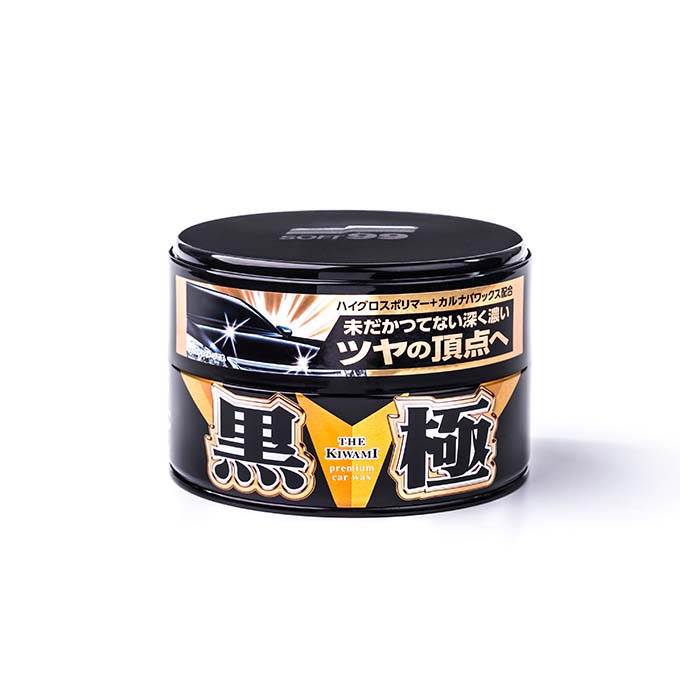 Soft99 Extreme Gloss Black Hård Voks 200gr