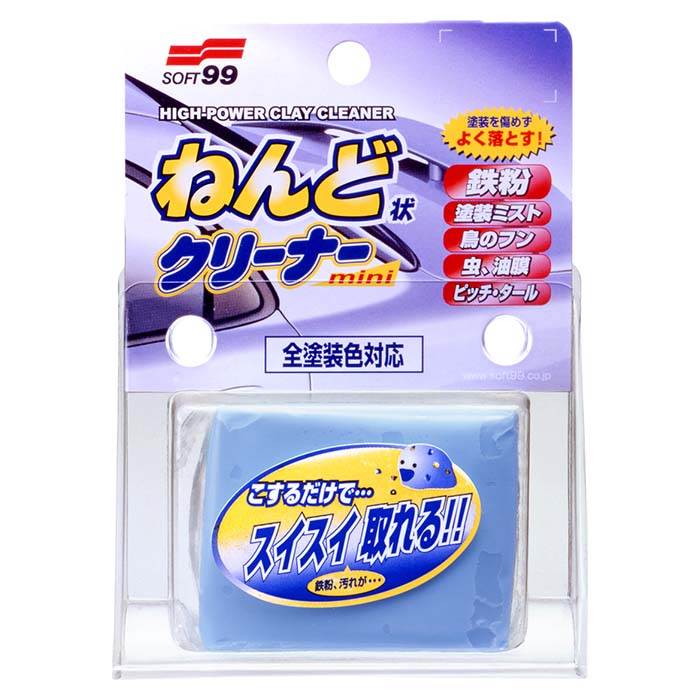 Soft99 Surface Smoother Mini Claybar 100gr