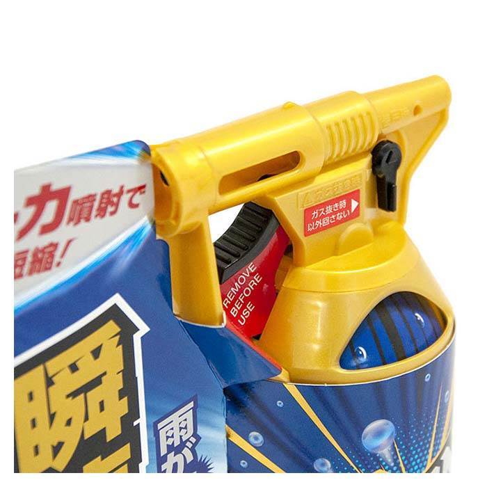 Soft99 Rain Drop Bazoka forsegling 300ml