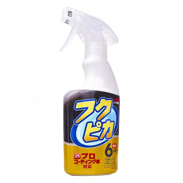 Soft99 Fukupika Spray Advance Strong Type
