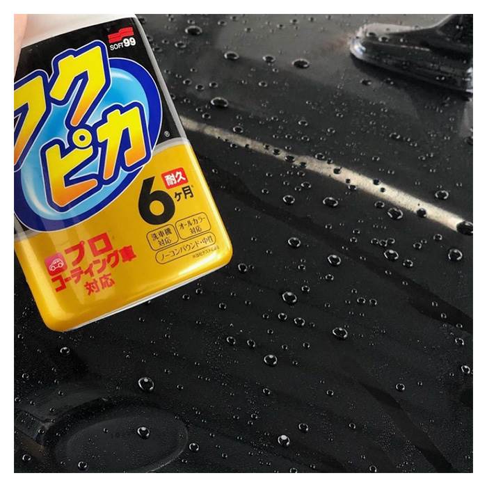 Soft99 Fukupika Spray Advance Strong Type