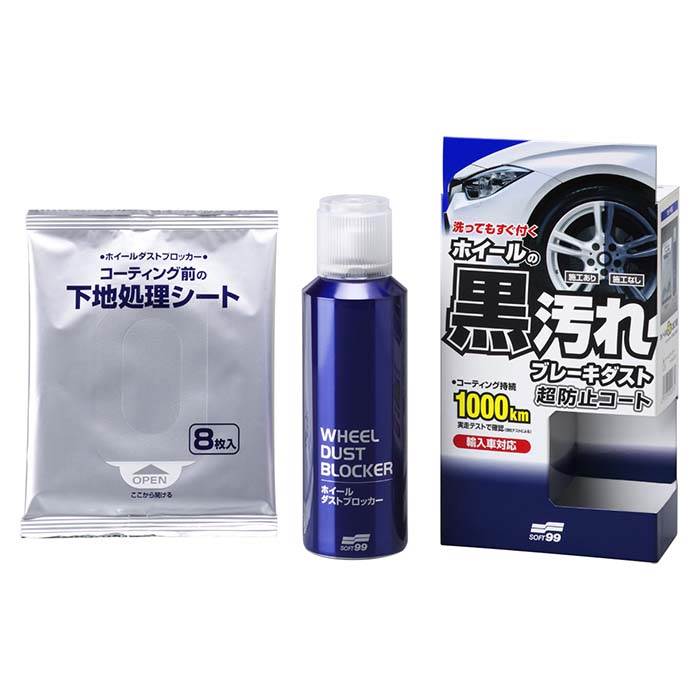 Soft99 Fælgforsegling 200ml + 8 servietter