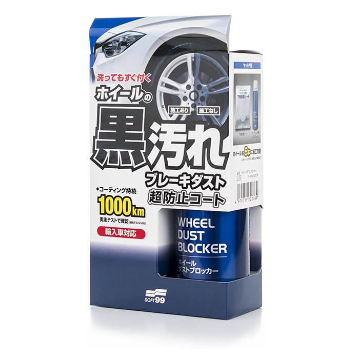 Soft99 Fælgforsegling 200ml + 8 servietter