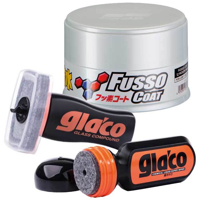 Soft99 ekslusivt Fusso og Glaco kit til lyse biler