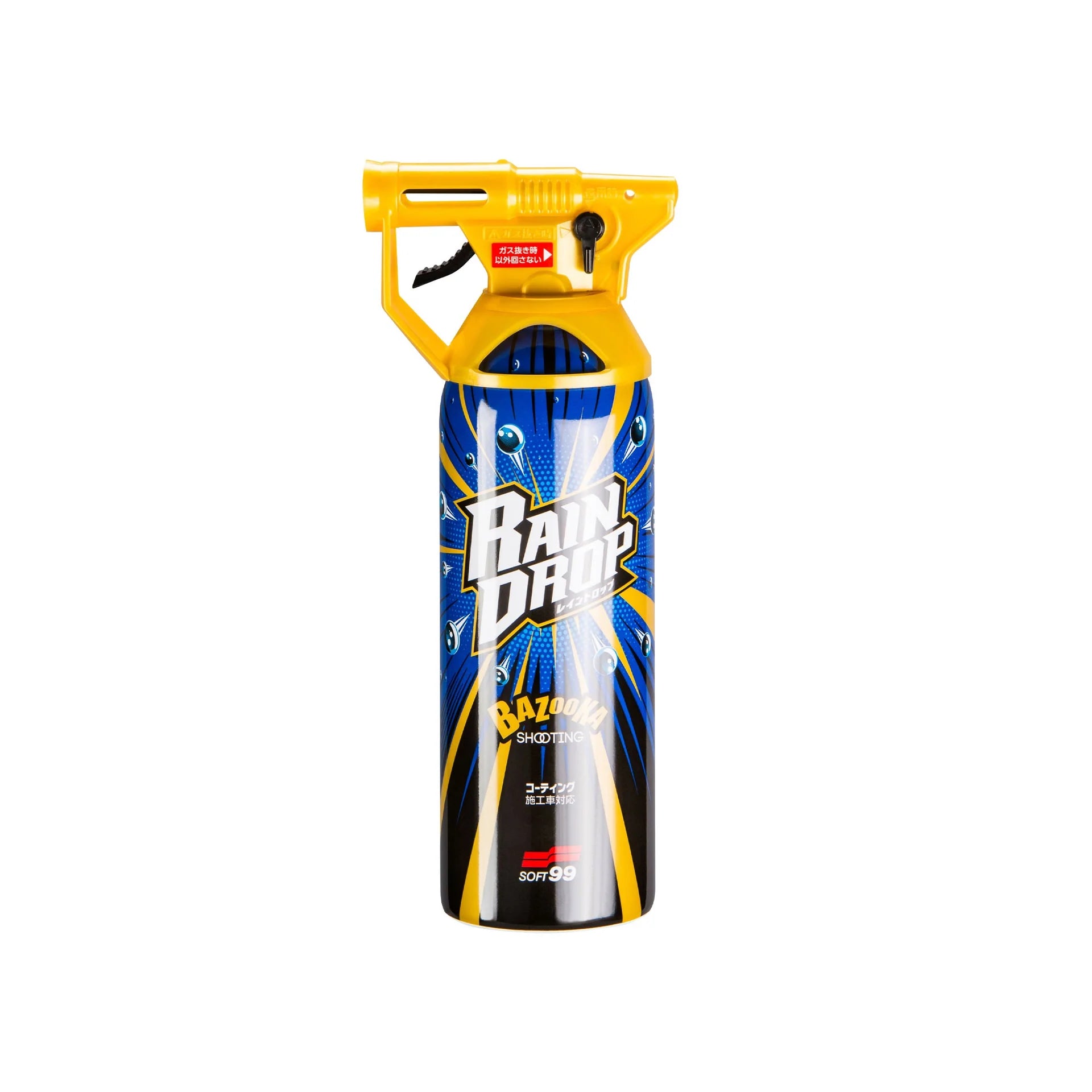 Soft99 Rain Drop Bazoka spray forsegling - Carbix