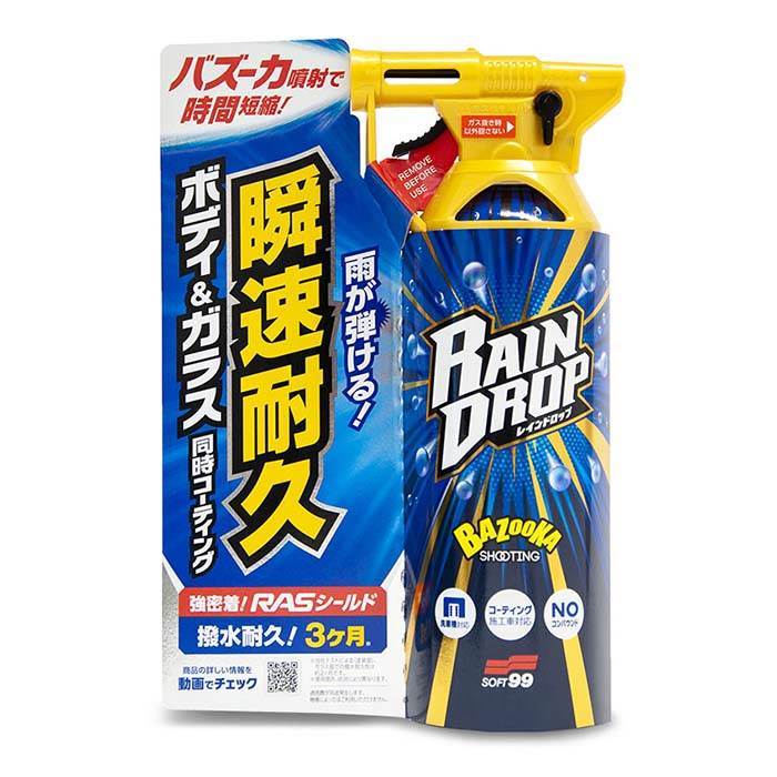 Soft99 Rain Drop Bazoka forsegling 300ml