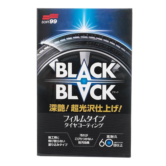 Soft99 Black Black -Dæk coating- 100ml
