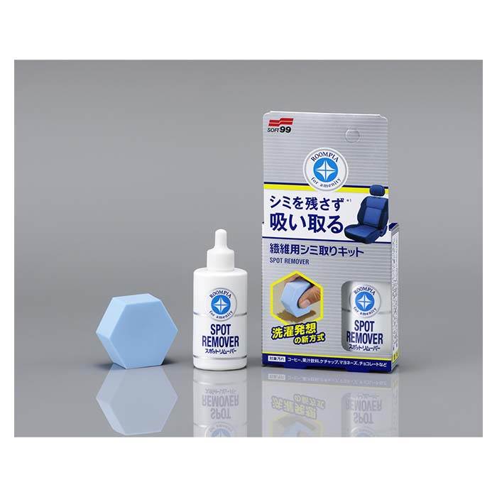Soft99 Pletfjerner til stofsæder 20ml