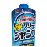 Soft99 Ph-neutral Shampoo 1 liter